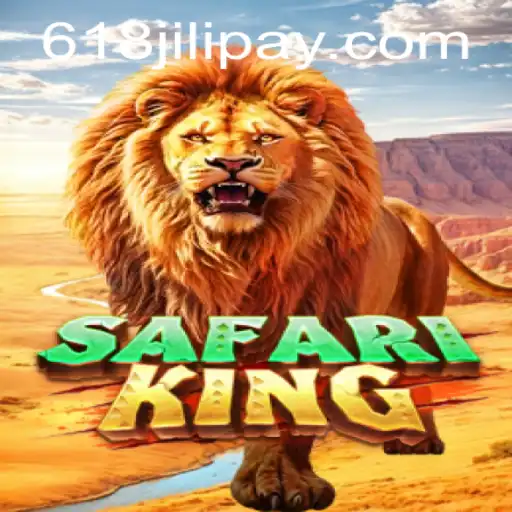 Exploring the Excitement of SafariKing: A Comprehensive Guide