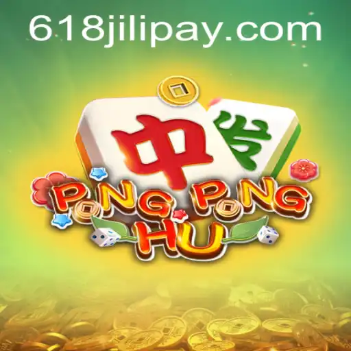 Explore the Exciting World of PONGPONGHU: A Comprehensive Guide